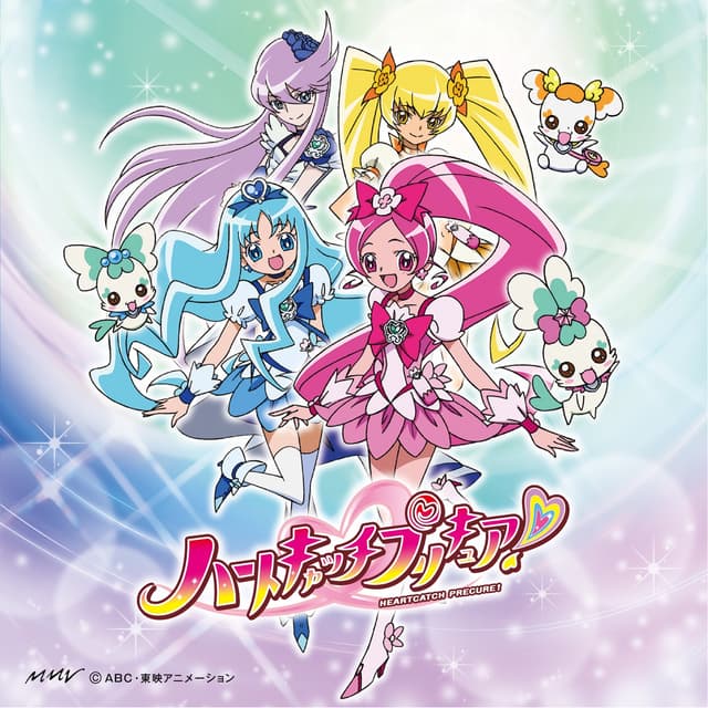 Album cover art for Tomorrow Song ～あしたのうた