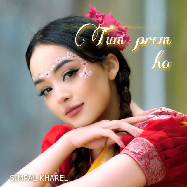 Album cover art for Tum Prem Ho (Female)