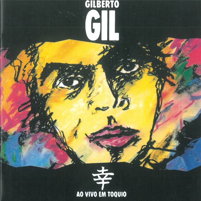Album cover art for Ao Vivo em Tóquio