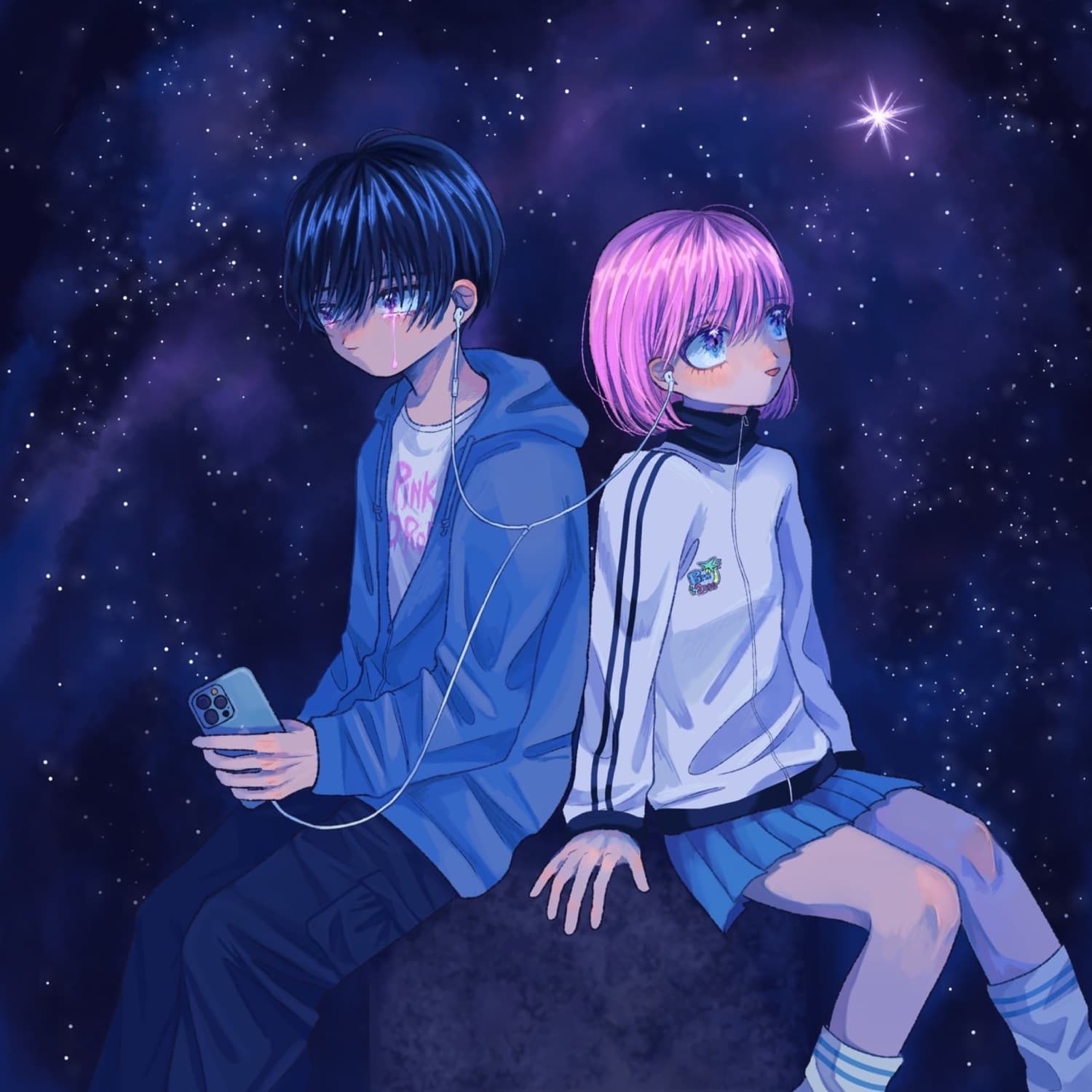 Lyric cover art