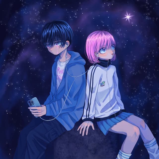 Album cover art for PINK DROP