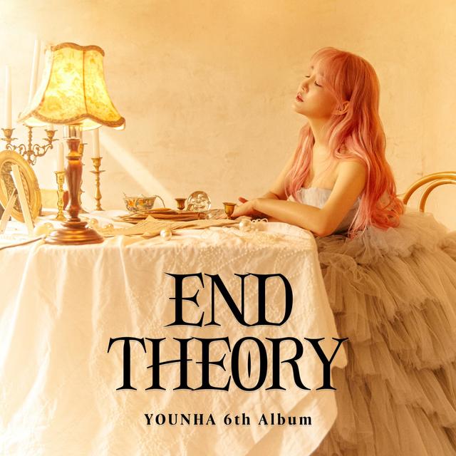 Album cover art for END THEORY