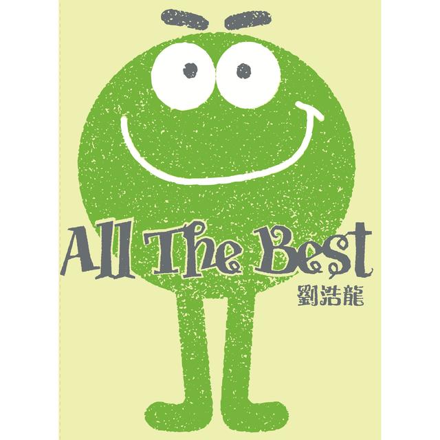 Album cover art for All the Best