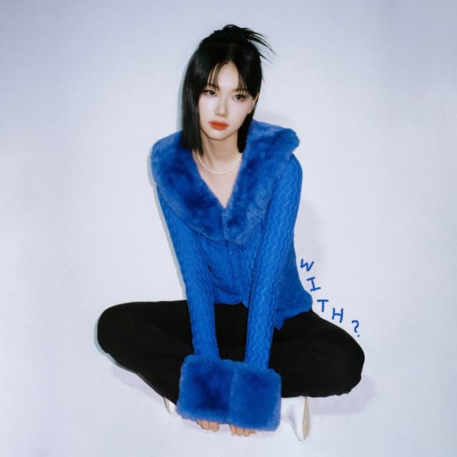 Album cover art for Where is the happiness?