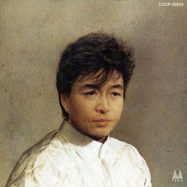 Album cover art for I Love You, All: 36th Portrait