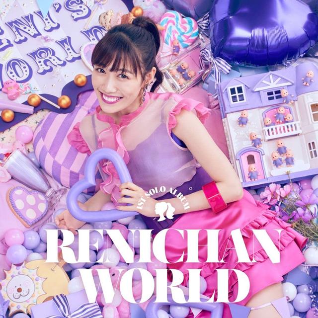 Album cover art for れにちゃんWORLD