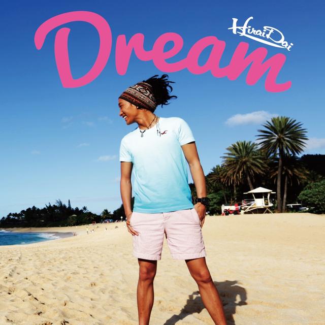 Album cover art for Dream