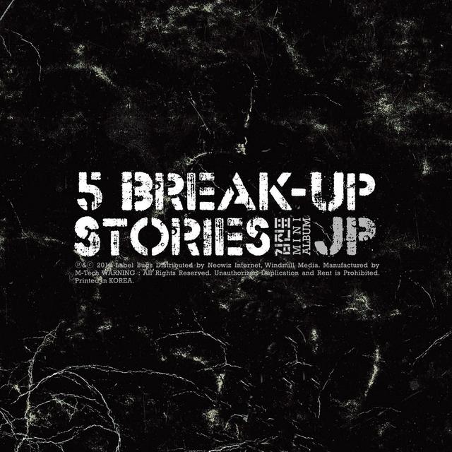 Album cover art for 5 Break-Up Stories