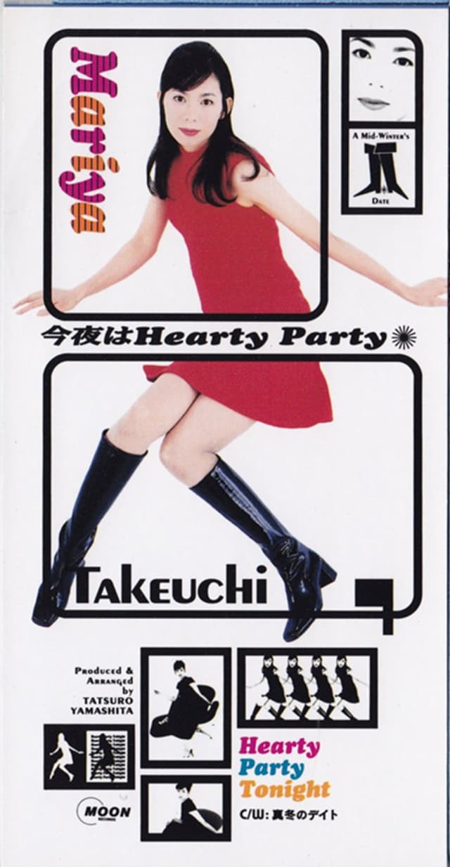Album cover art for 今夜はHearty Party