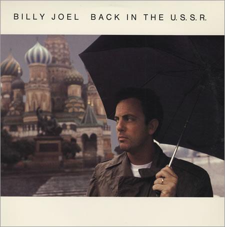 Album cover art for Back in the USSR