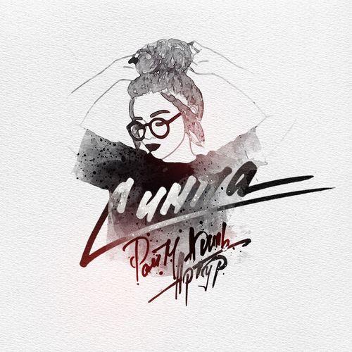 Album cover art for Симпа