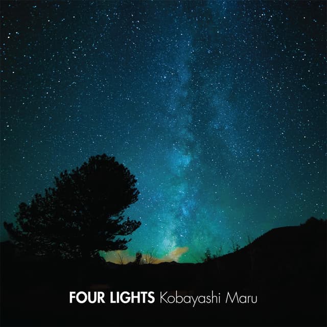 Album cover art for Kobayashi Maru