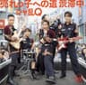 とってもメリーゴーランド