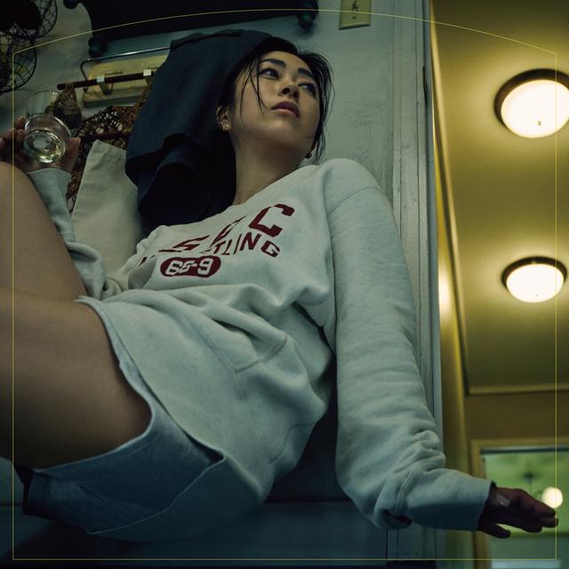 Album cover art for Mine or Yours