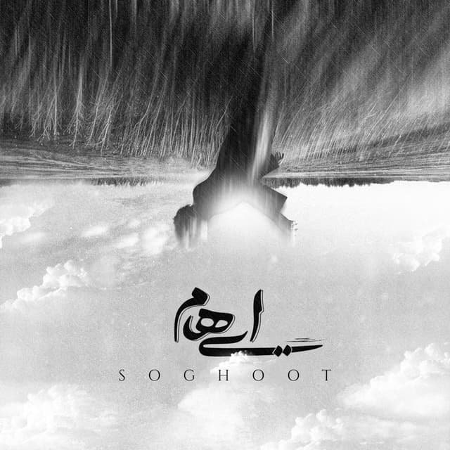 Album cover art for Soghoot