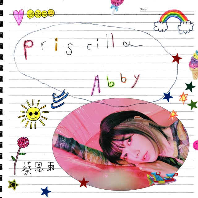 Album cover art for Priscilla Abby