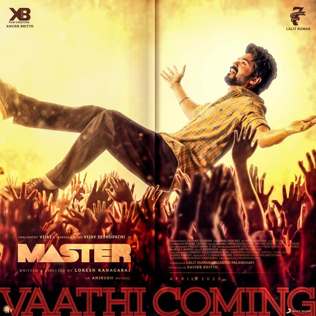 Album cover art for Vaathi Coming