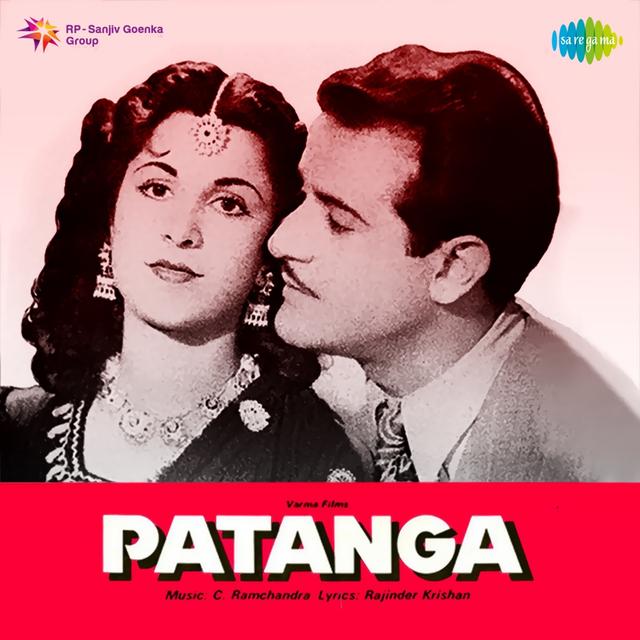 Album cover art for Patanga