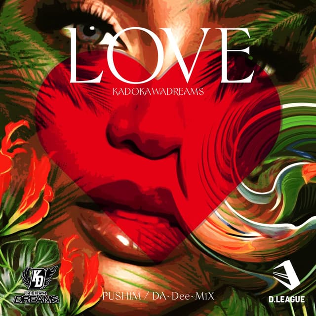 Album cover art for Love