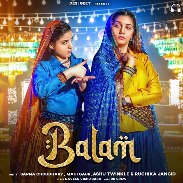 Album cover art for Balam