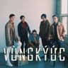 Vùng Ký Ức (Vung Ky Uc)