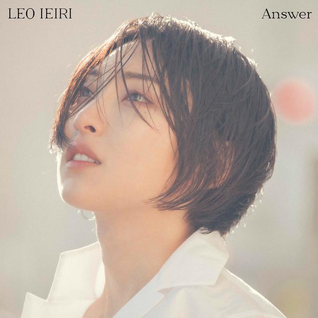 Album cover art for Answer