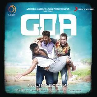 Album cover art for Goa