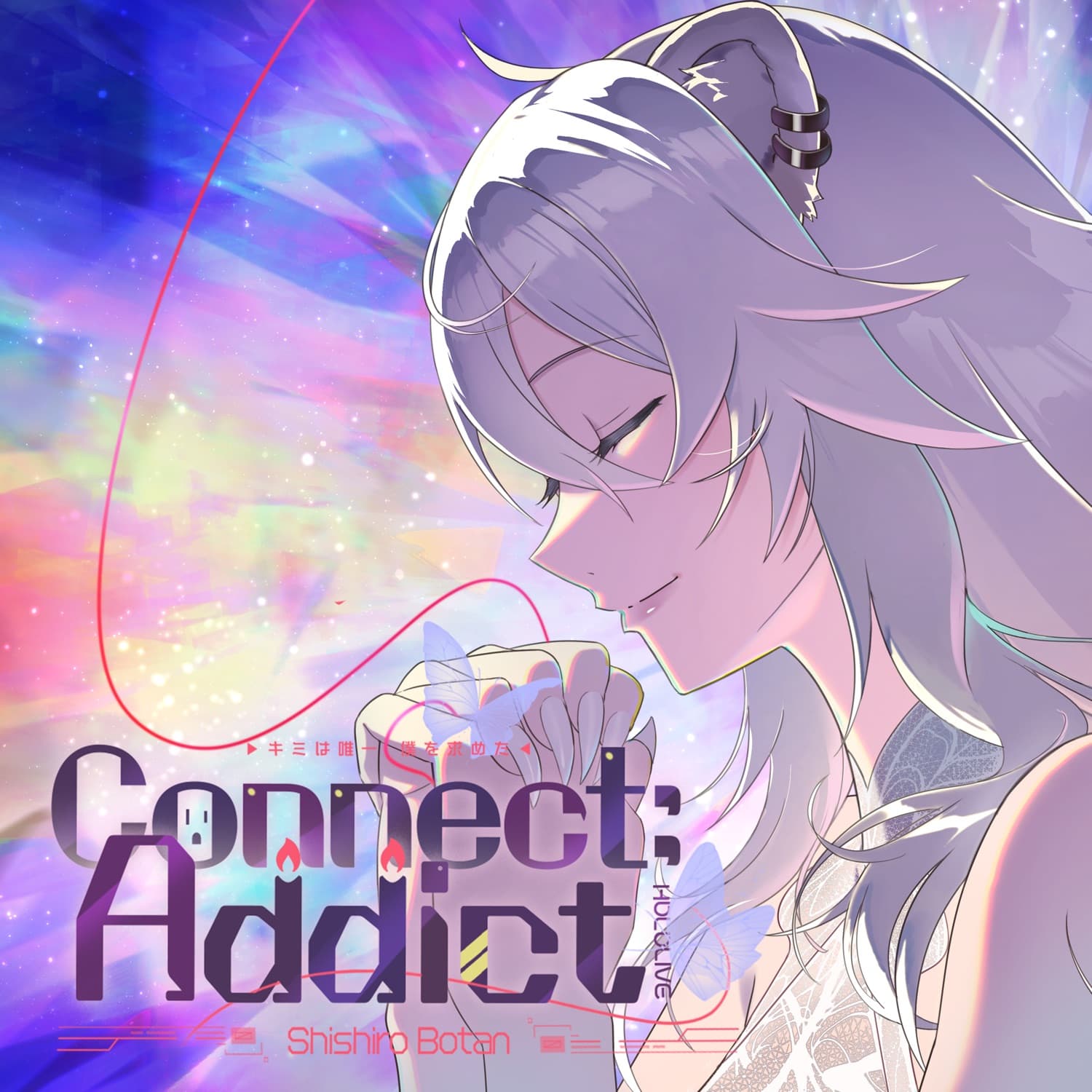 Lyric cover art