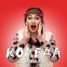 Колєда (Koleda)