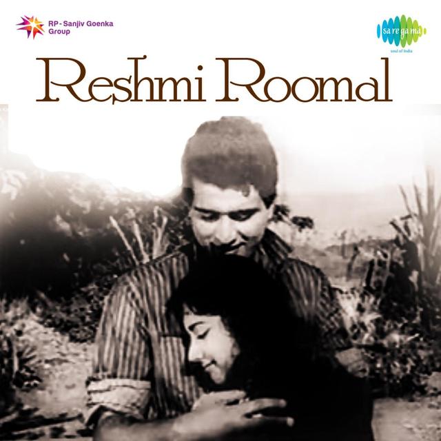 Album cover art for Reshmi Roomal