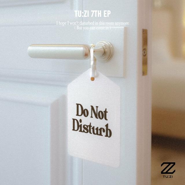 Album cover art for Do Not Disturb