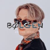 Album cover art for Er Ikke Verre