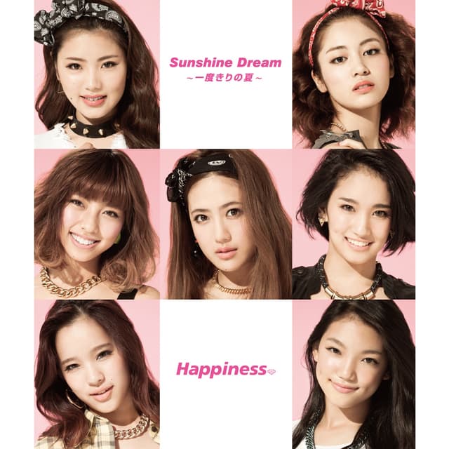 Album cover art for Sunshine Dream - Ichidokirino Natsu - - Single