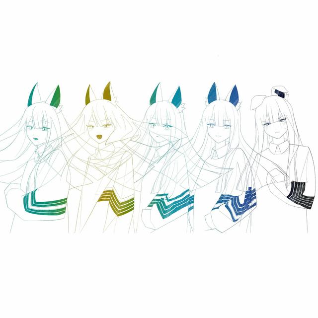 Album cover art for あなたしか見えないの