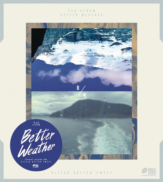 Album cover art for Bitter Better Sweet