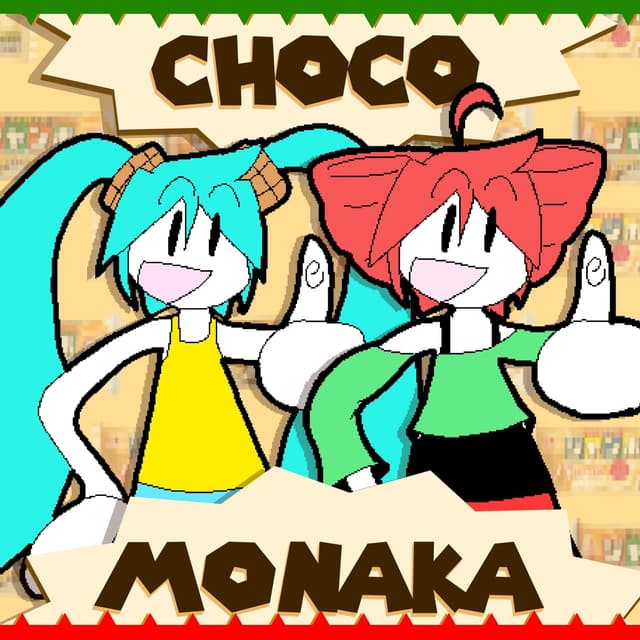 Album cover art for CHOCO MONAKA