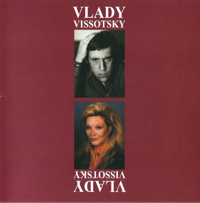 Album cover art for Vlady / Vissotsky