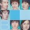 ブランケット