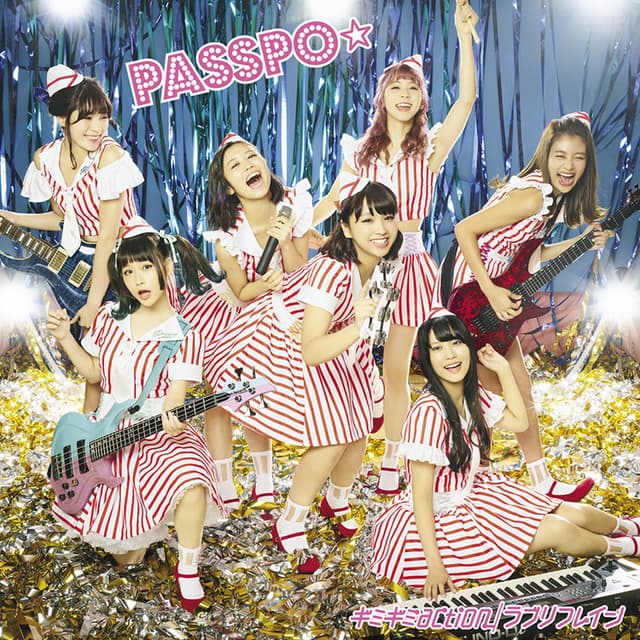 Album cover art for ギミギミaction / ラブリフレイン