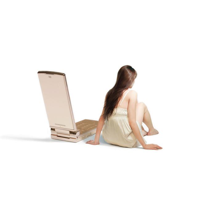 Album cover art for Keitai Denwa