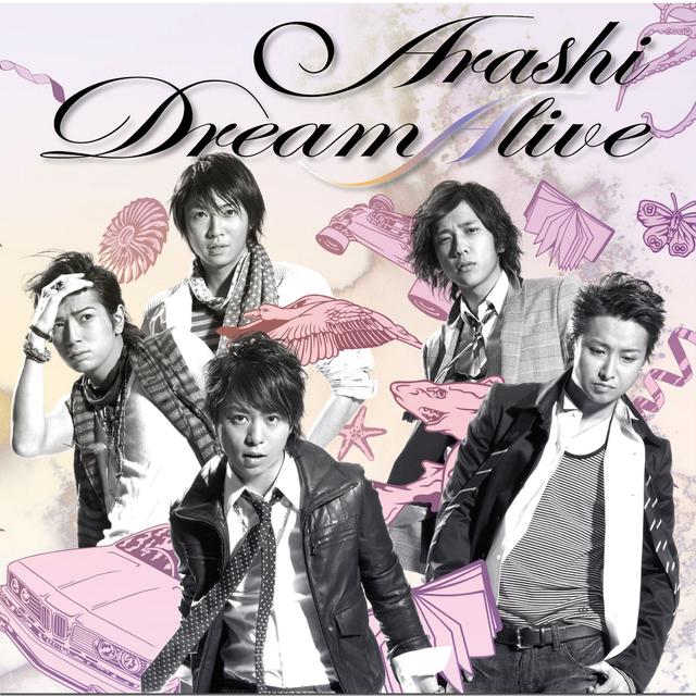 Album cover art for Dream "A" Live