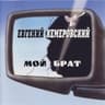 Мой брат (Moy brat)