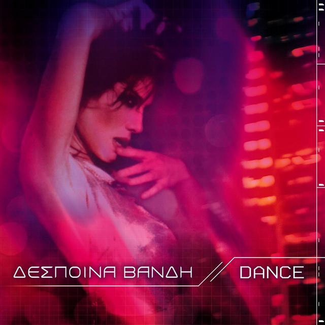 Album cover art for Dance