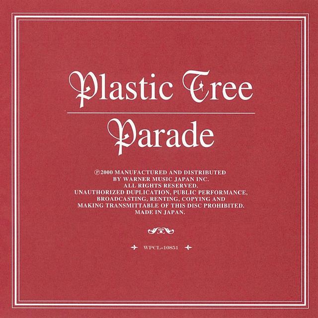Album cover art for Parade