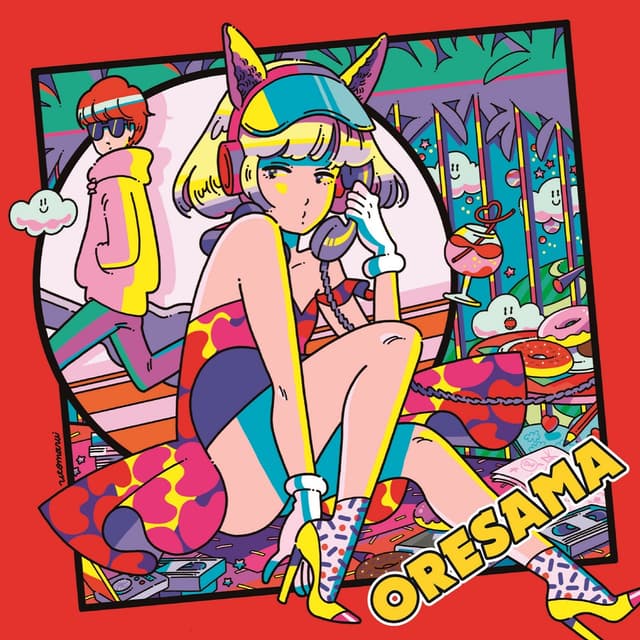 Album cover art for オオカミハート