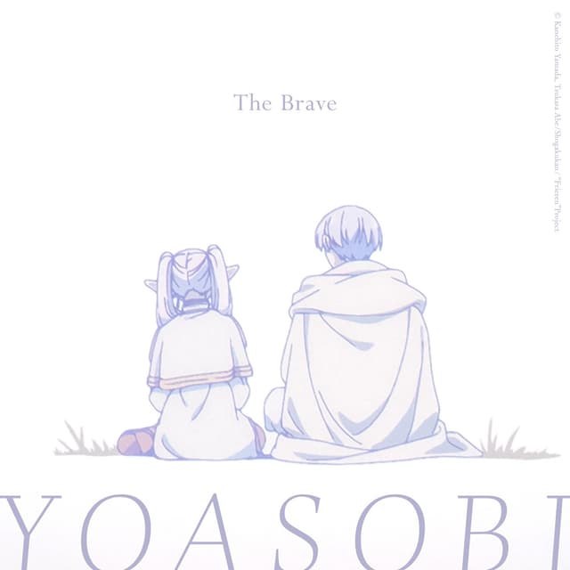 Album cover art for The Brave
