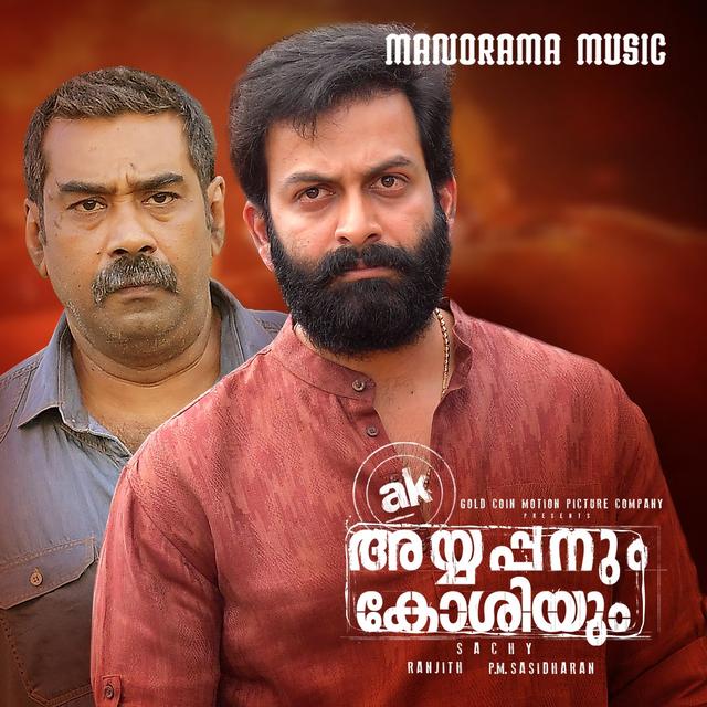 Album cover art for Ayyappanum Koshiyum