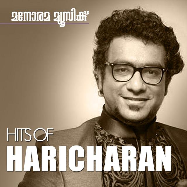 Album cover art for Hits of Haricharan