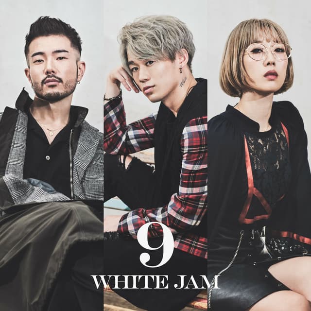 Album cover art for 9