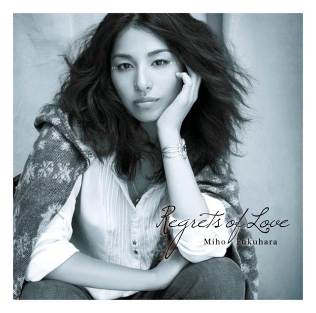 Album cover art for Regrets of Love